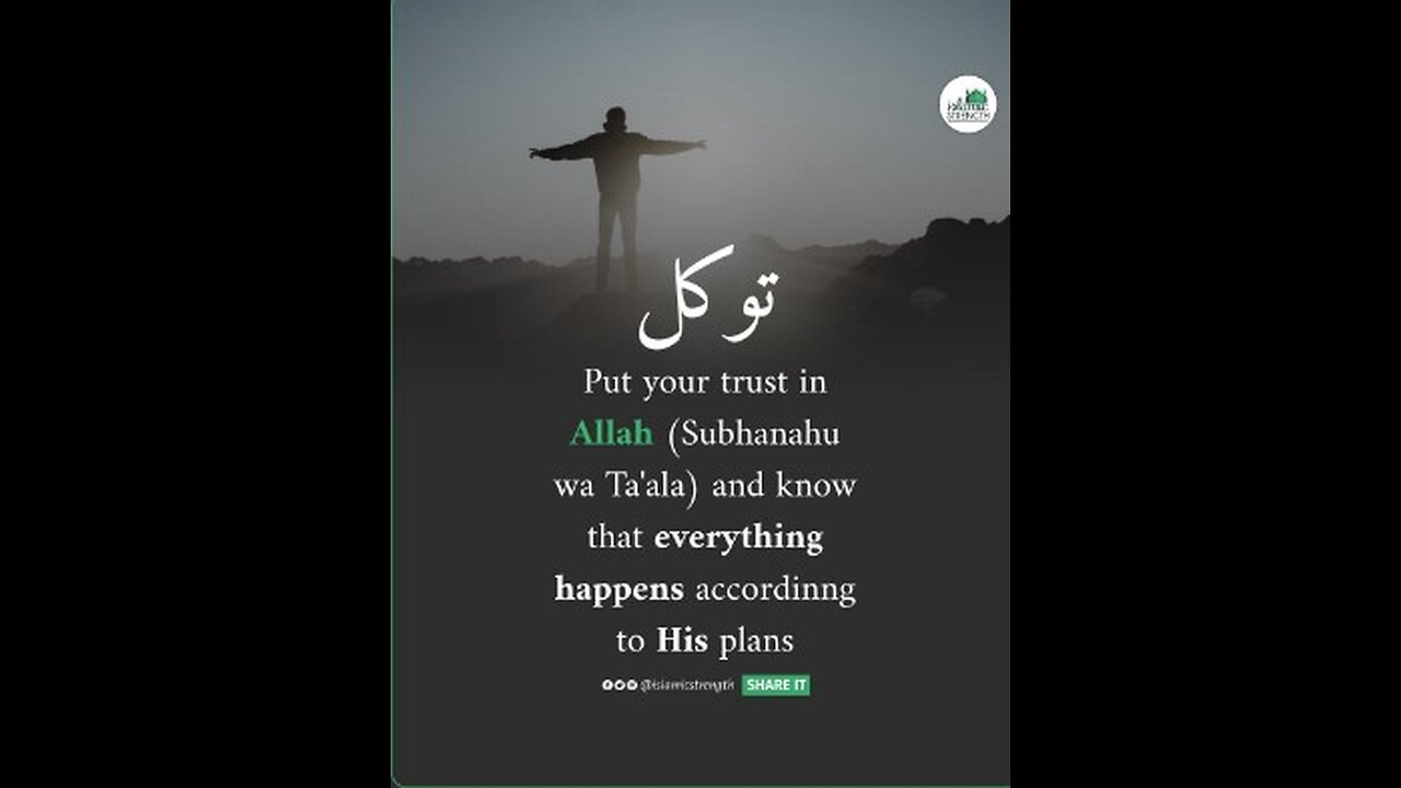 Allah par trust koru always.