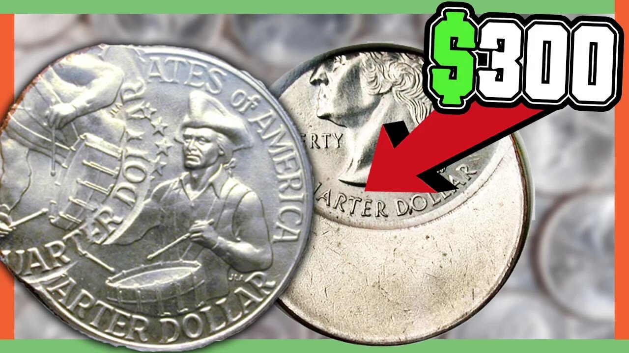 RARE ERROR QUARTERS WORTH MONEY - DOUBLE STRUCK QUARTER MISPRINT!!