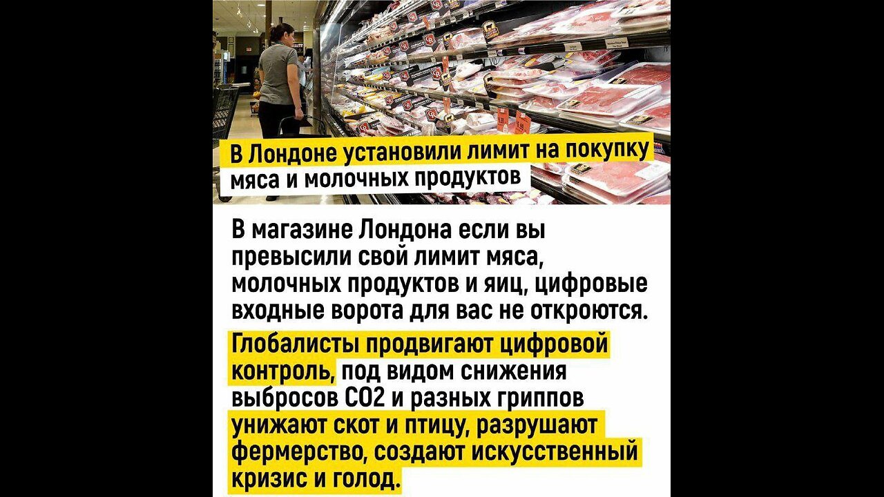 Кому нужен обман о глобальном потеплении из за CO2?