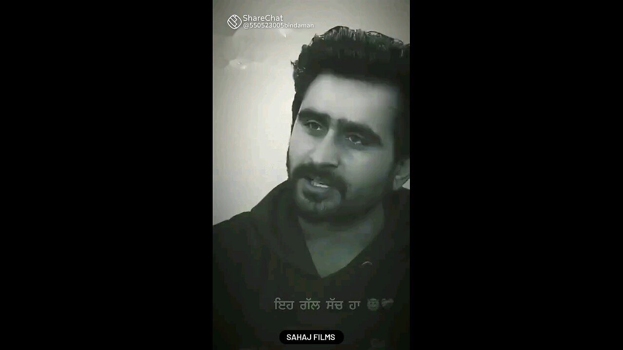 yuii