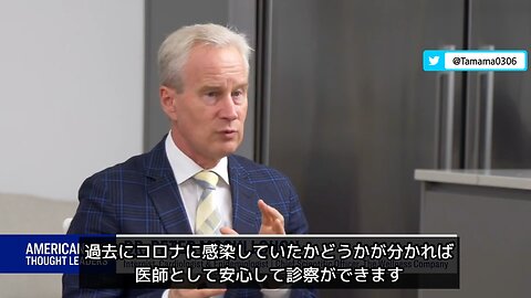 【コロワク】コロナに一度感染して自然免疫を得ていれば、その後のリスクはゼロ