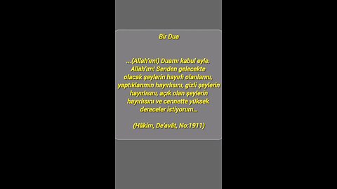 bir dua 🌹