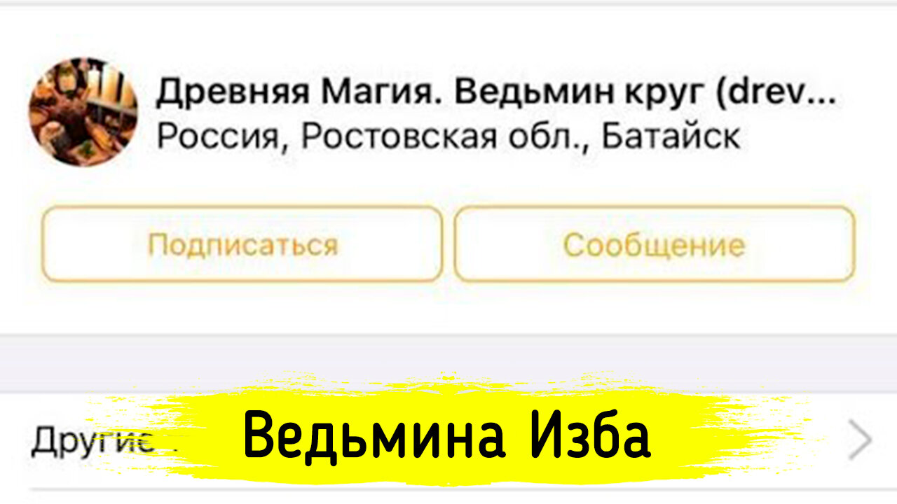 МОШЕННИКИ ПРОДАЮТ МОИ РАБОТЫ