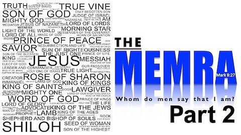 The Memra 2
