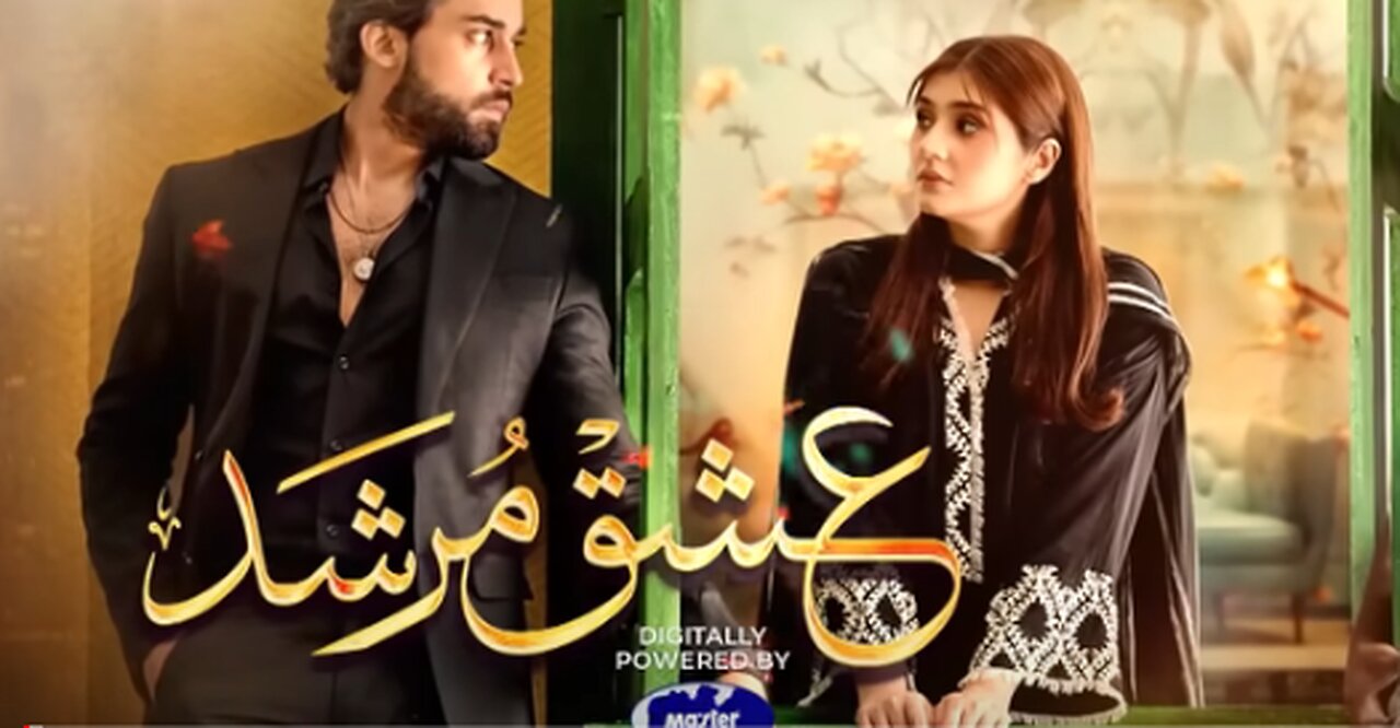 ishq murshid episode 2