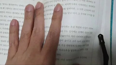 어쩐지 고전이 읽고 싶더라니, 책읽기, 북튜브, 김훈종, 최파타, 논어, 맹자, 백가쟁명, 춘추전국시대, 양혜왕, 마오쩌둥, 고전 비평, 동양철학, sbs pd, 중국철학