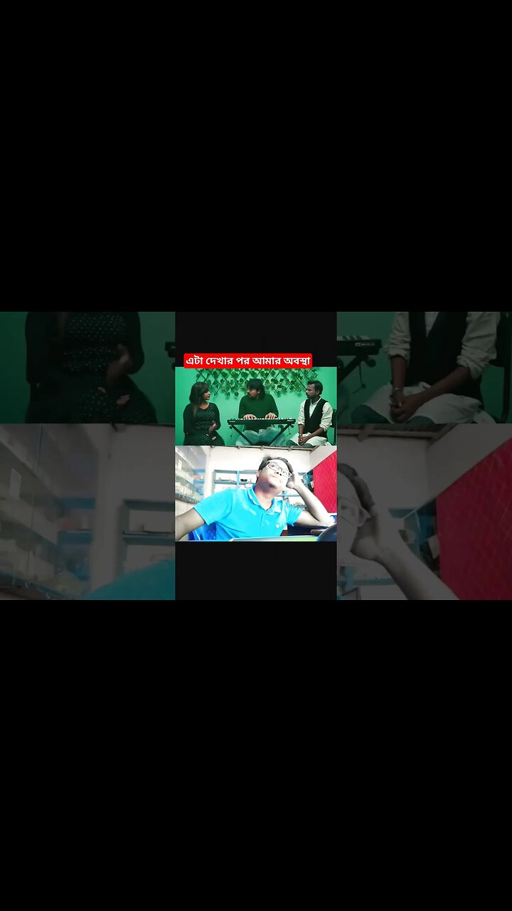 Moye Moye hero alom || Funny video song || PaponVai01 #funny #heroalom #moyenage