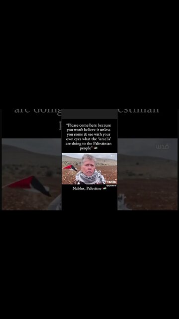 Why You Must Come To #Nablus #Palestine? #View With Your #Own #Eyes