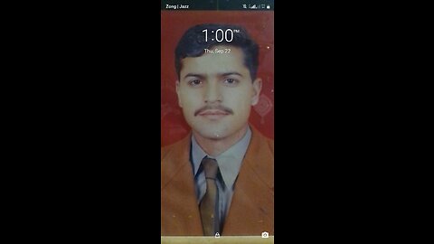 Ehrame janoon