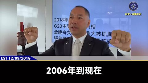 华尔街、美国各党大佬、各世界大佬，关系最好的是：王岐山！不是习近平