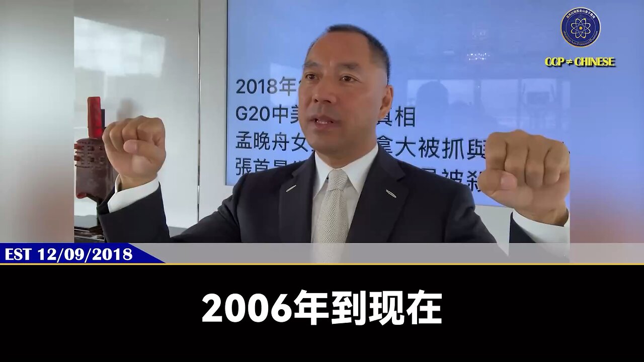 华尔街、美国各党大佬、各世界大佬，关系最好的是：王岐山！不是习近平