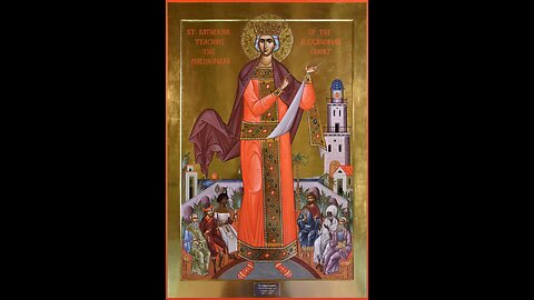 EZEKIEL 46!