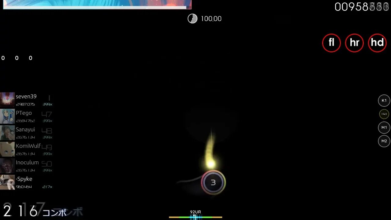 I got a #1 since the previous holder got restricted