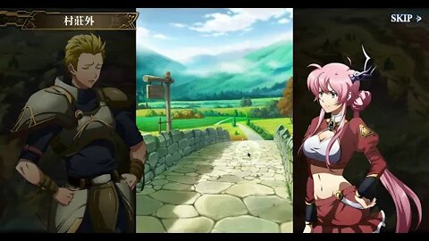 夢幻模擬戰 世界地圖活動 森林中的謎案 孤村的舞步