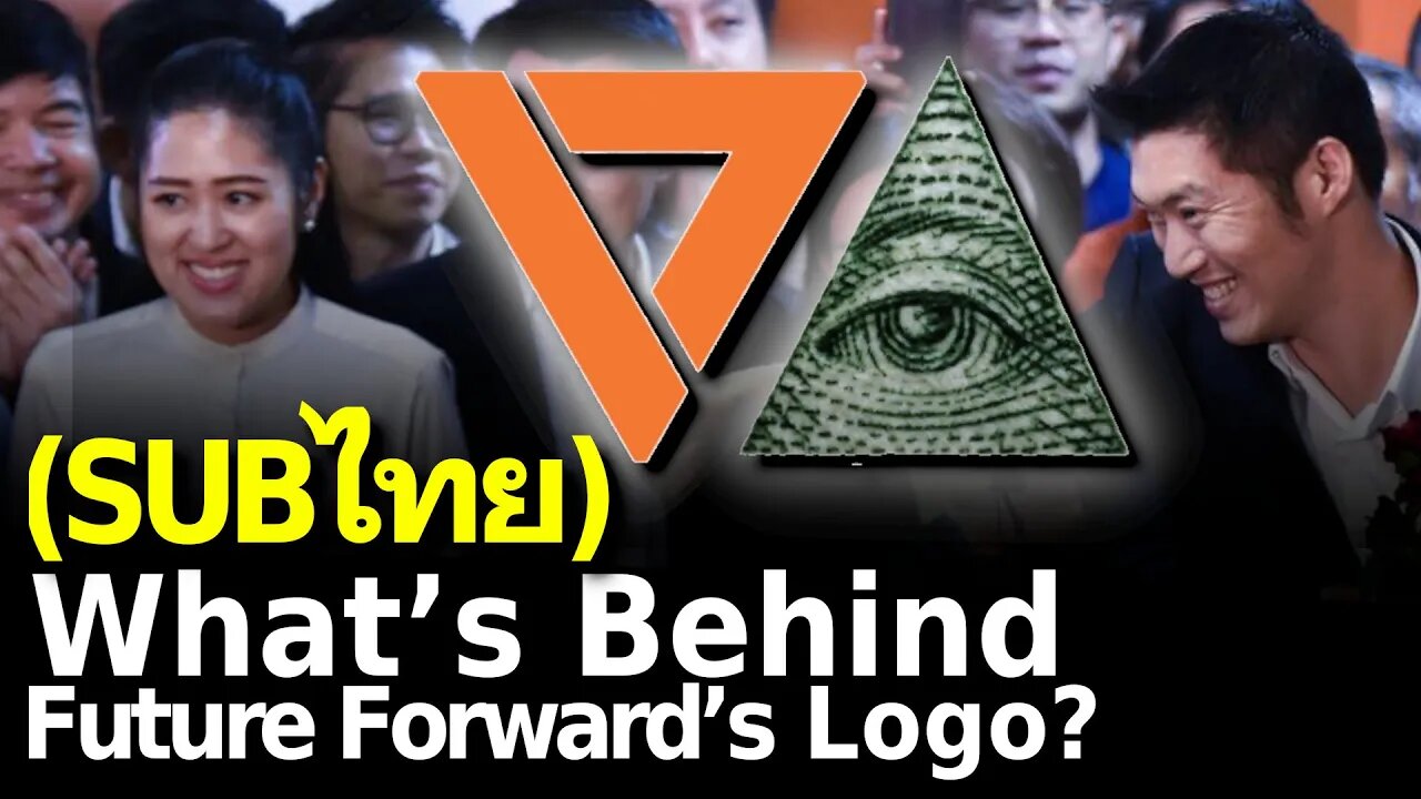 What’s Behind Future Forward’s Logo?