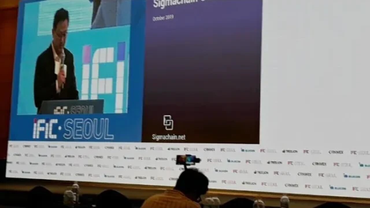 IFIC SEOUL WILLIAM HUGO YANG FUTUREPIA총판