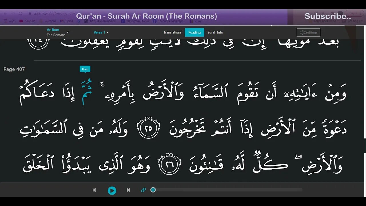 Quran Surah Ar Room - The Romans [with English Voice Translation]