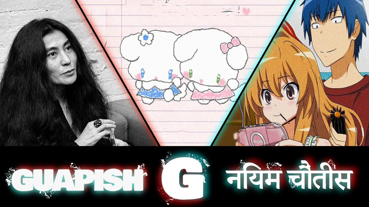 The ONE CHIP CHALLENGE Turns Me ANTISEMITIC and RACIST (feat. My GF) | Guapish Rule 34 Episode 78