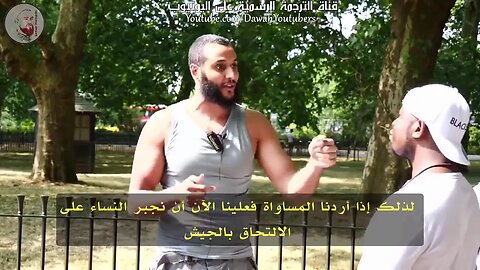 خطورة الحركة النسوية !!.