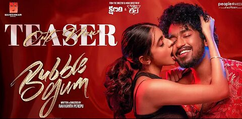 Bubblegum Teaser | Roshan Kanakala