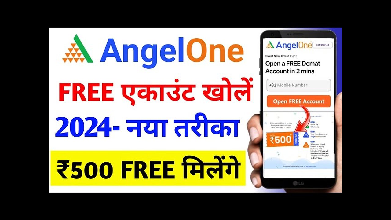 Angel One Account Opening Latest Process, Angel One account kaise khole Open