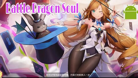 Battle Dragon Soul - for Android