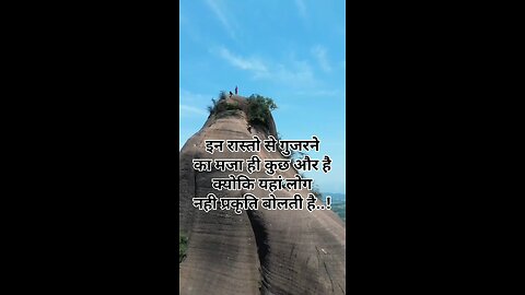 #love #shayari #travel #goldenlove #loveshayari #shayari