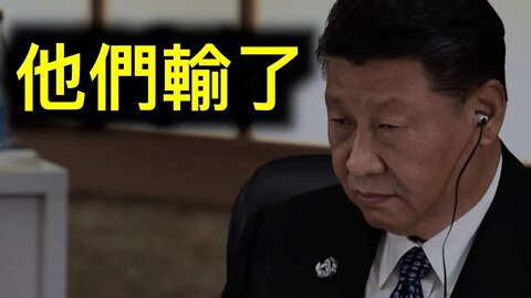 習近平獲勝？多省封疆大吏換人，郭聲琨連用「四個政治」表忠心……