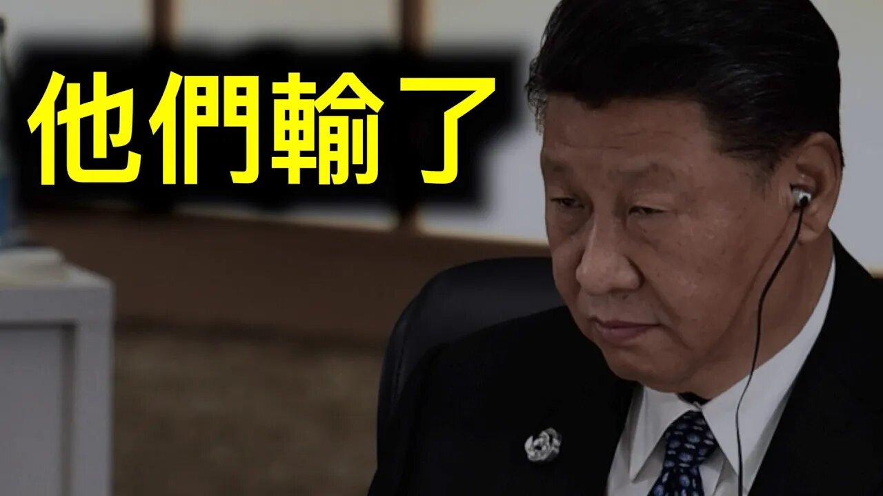 習近平獲勝?多省封疆大吏換人,郭聲琨連用「四個政治」表忠心……