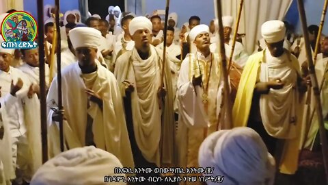 አንትሙ ብርሃኑ...አስደናቂ የሐምሌ ሥላሴ ወረብ