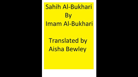 Sahih Al-Bukhari: 33