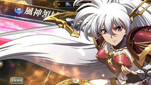 巔峰競技場分享 2019 12 21及2019 12 22