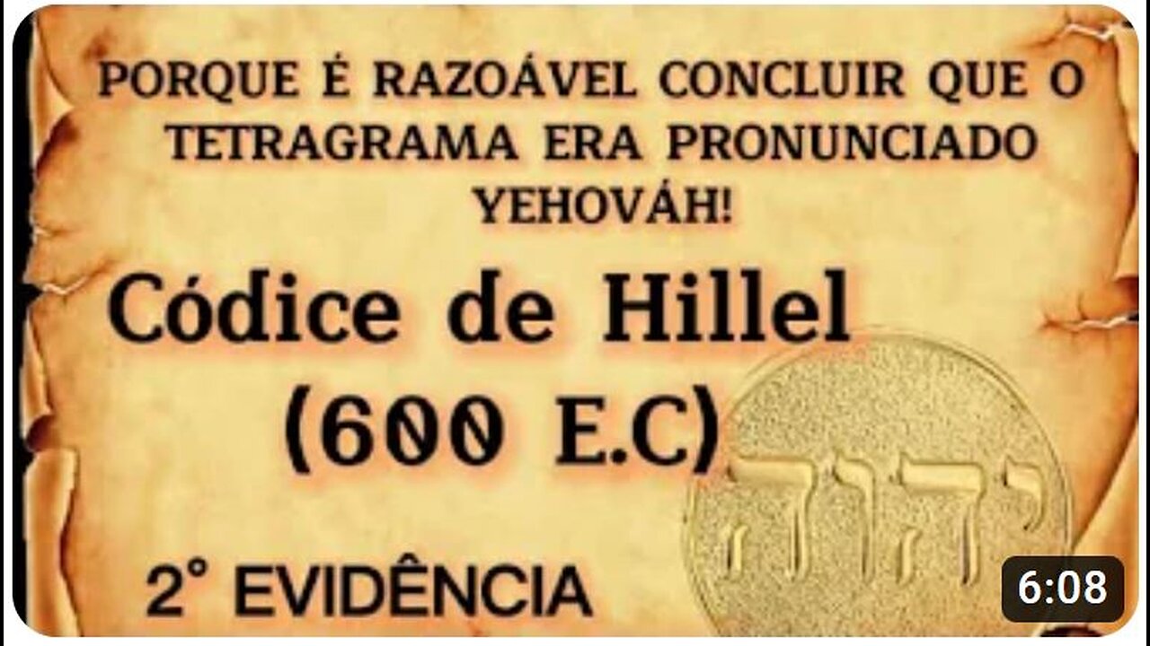 2° EVIDÊNCIA - CÓDICE DE HILLEL