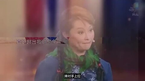 宋丹丹倚老卖老让人窒息！曾打击杨紫劝她退出娱乐圈，“妈系”艺人彻底翻车？