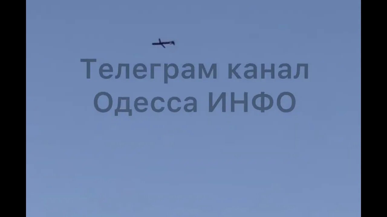 π·πΊπΊπ¦β‘A Russian Cruise Missile Was Spotted In The Sky Over Odessa