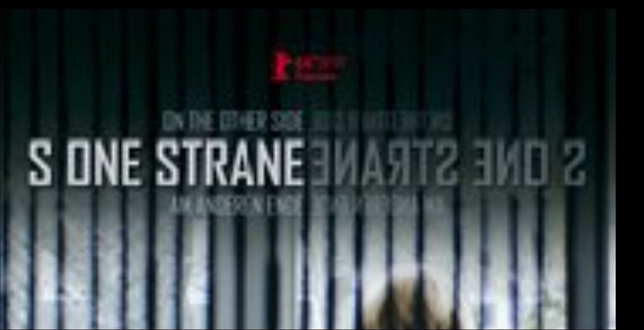 S one strane [2016] domaci film