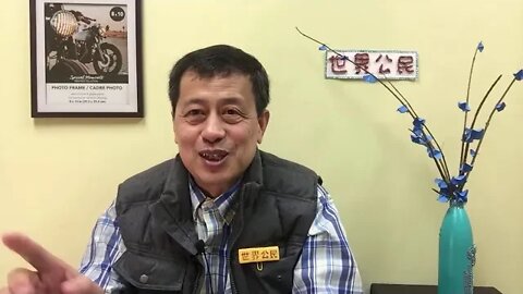 【悟里看世界】KWT306 201124－07 hrdxl 华人的洗礼（下）