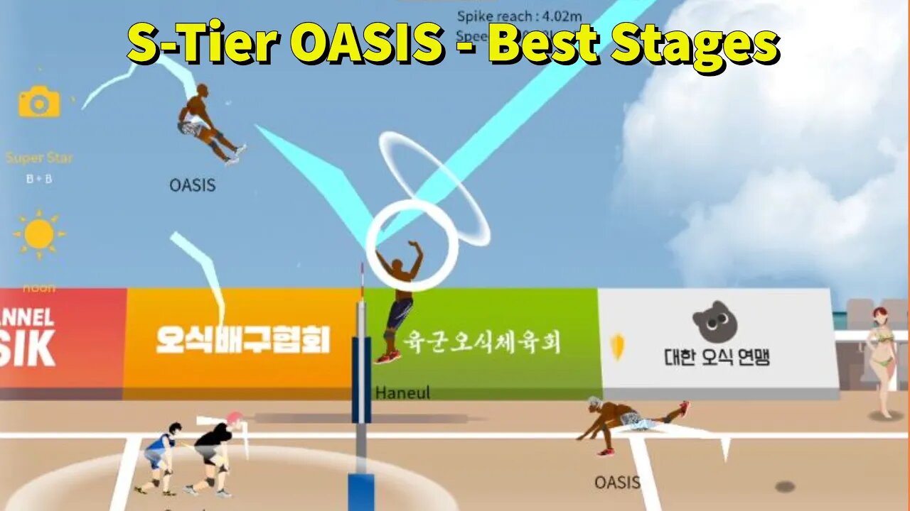 The Spike Volleyball - S-Tier OASIS - His Best Stages Featured