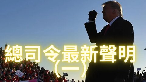 十二頁最新超長聲*&^明