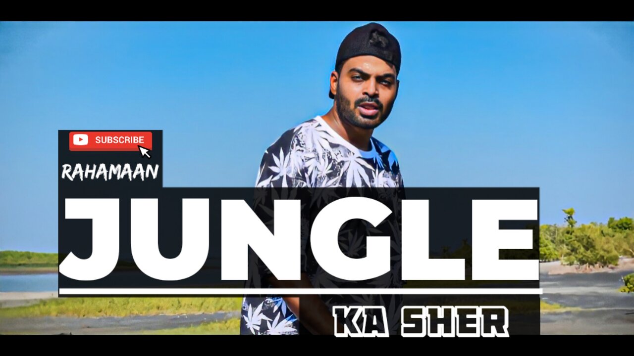 JUNGLE KA SHER - RAHAMAAN - Cinerap Record Label