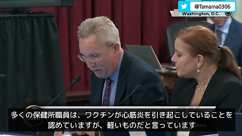 【コロワク・突然死の原因】副作用の心筋炎から回復した子供151人中81人にまだダメージが残っていた
