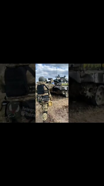 Captured Russian Tank