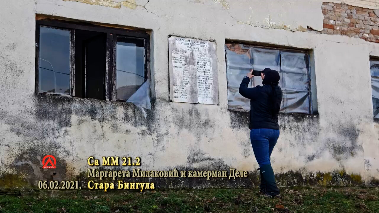 20210206 SaMM21.2 Stara Bingula