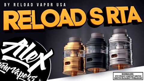 МОГУТ ПРАКТИКУЮТ l Reload S RTA by Reload Vapor USA l Alex VapersMD review 🚭🔞