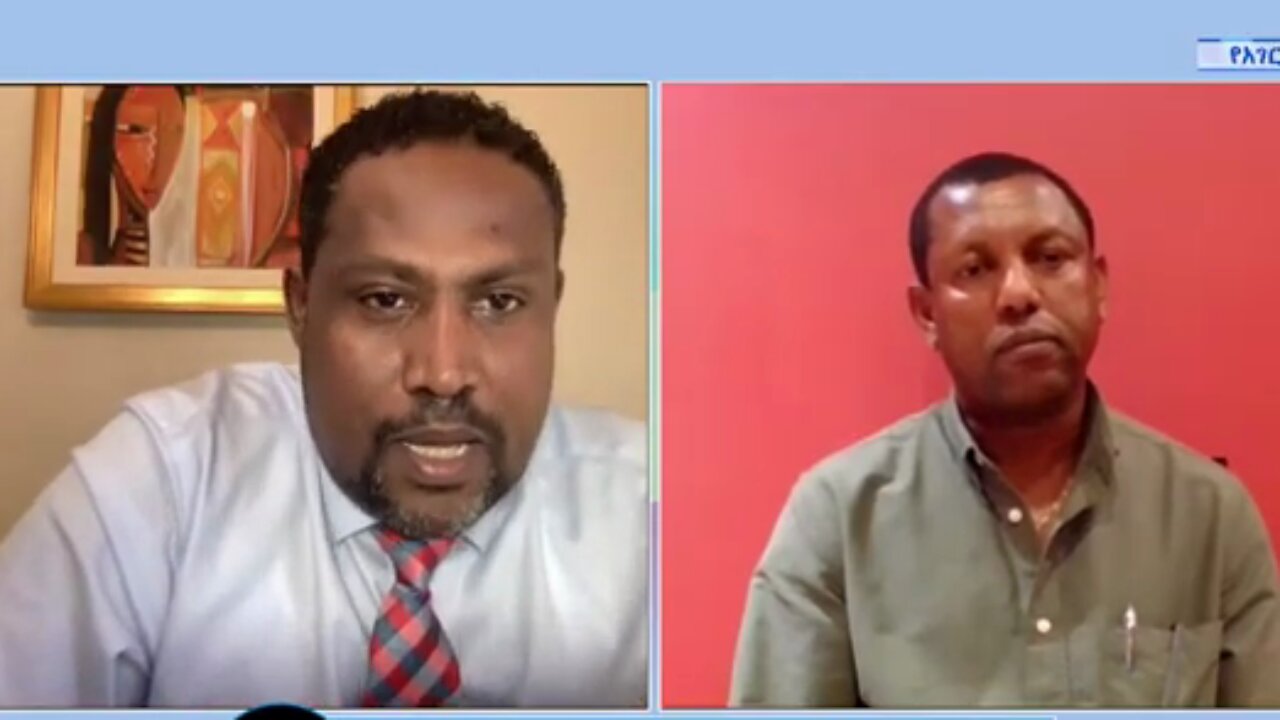 የሽግግሩ ሰነድ እና ሀገራዊ ውይይቱ - ጎዳና ያቆብ