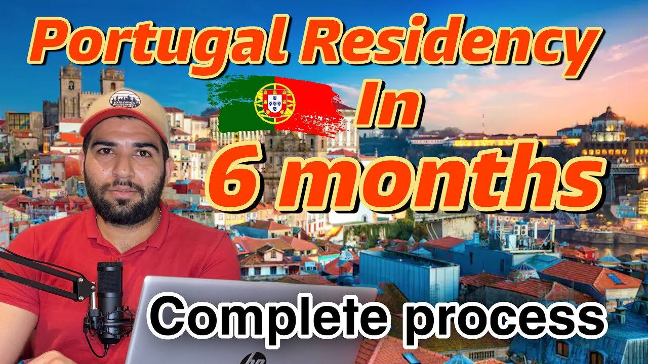 How to Get Portugal Residency in 6 Months | پرتگال امیگریشن | Portugal immigration