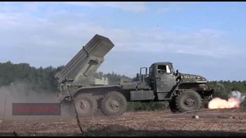 A blow from the MLRS Grad at enemy firing points in the area of Avdiivka