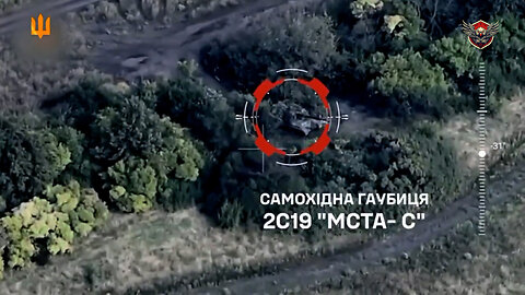 Ukraine FPV Drone Cooks-Off Russia's 2S19 Msta-S Howitzer Near Nova Tarasivka, Kharkiv