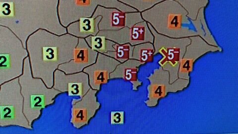 Breaking News! A magnitude 6.1 earthquake has struck near Tokyo.