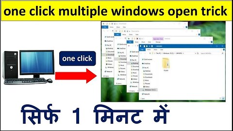 How to fix one -click multiple windows open in windows 7,8,10||